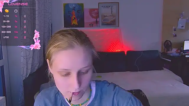 Snapshot of KatiKate chatting on March 13, 4:12 pm KatiKate online show from March 13, 4:12 pm