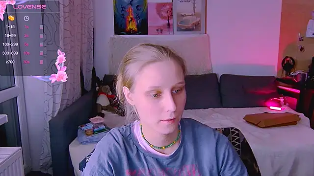 Snapshot of KatiKate chatting on March 13, 10:21 pm KatiKate online show from March 13, 10:21 pm