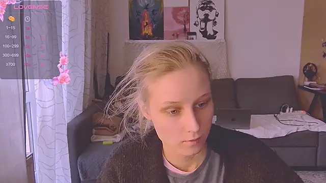 Snapshot of KatiKate chatting on March 15, 3:27 pm KatiKate online show from March 15, 3:27 pm
