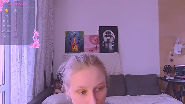 Snapshot of KatiKate chatting on March 17, 3:29 pm KatiKate online show from March 17, 3:29 pm