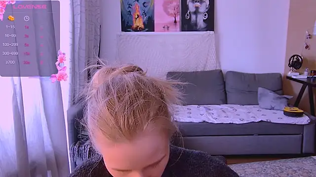 Snapshot of KatiKate chatting on March 19, 1:51 pm KatiKate online show from March 19, 1:51 pm