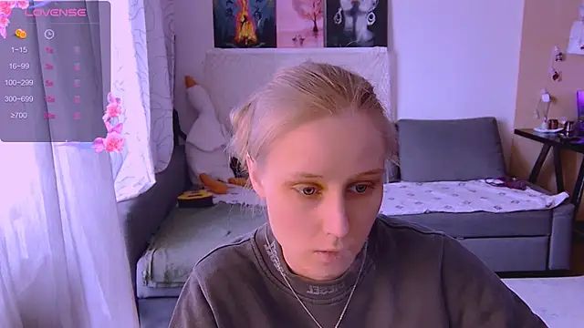 Snapshot of KatiKate chatting on March 20, 1:48 pm KatiKate online show from March 20, 1:48 pm