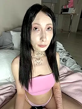 your Roxy online show from December 8, 2:52 pm