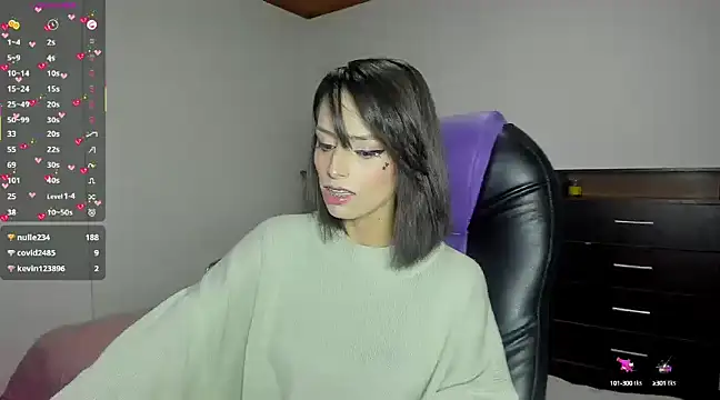 aiko mori online show from March 23, 1:09 am