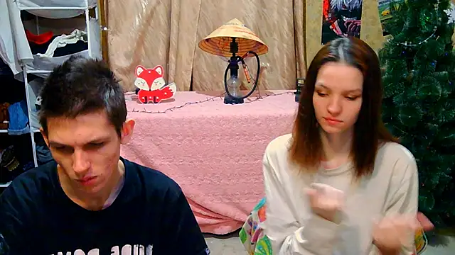 Snapshot of Ivy_Lester chatting on January 4, 7:55 pm Ivy Lester online show from January 4, 7:55 pm