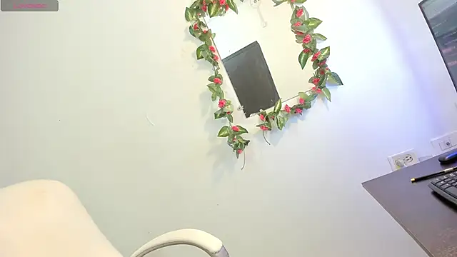 Snapshot of ariana_crazzy chatting on December 27, 6:10 pm ariana crazzy online show from December 27, 6:10 pm
