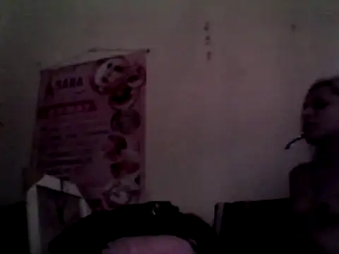Snapshot of ariana_crazzy chatting on March 10, 5:29 pm ariana crazzy online show from March 10, 5:29 pm