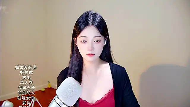 memeda online show from November 22, 3:11 pm