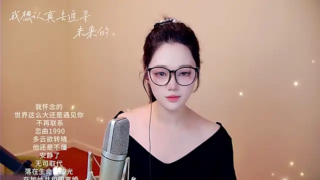 memeda online show from February 11, 3:39 pm