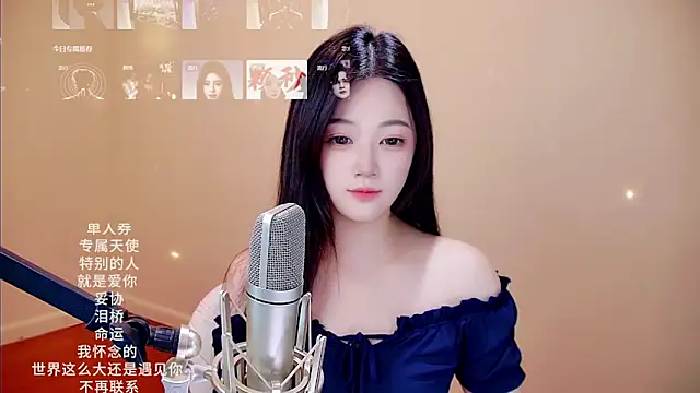 memeda online show from February 23, 3:42 pm