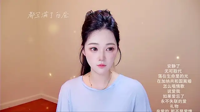 memeda online show from March 1, 3:47 pm