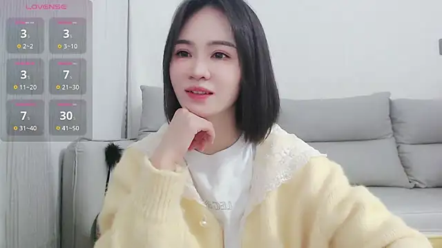Snapshot of Koi-m- chatting on February 12, 4:11 pm Koi-m- online show from February 12, 4:11 pm