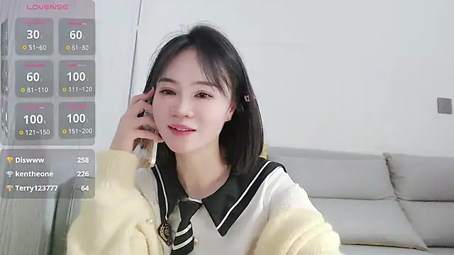 Snapshot of Koi-m- chatting on February 17, 3:15 am Koi-m- online show from February 17, 3:15 am