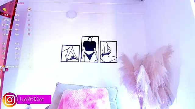 Snapshot of ellie_mcdonald chatting on March 1, 2:52 pm ellie mcdonald online show from March 1, 2:52 pm