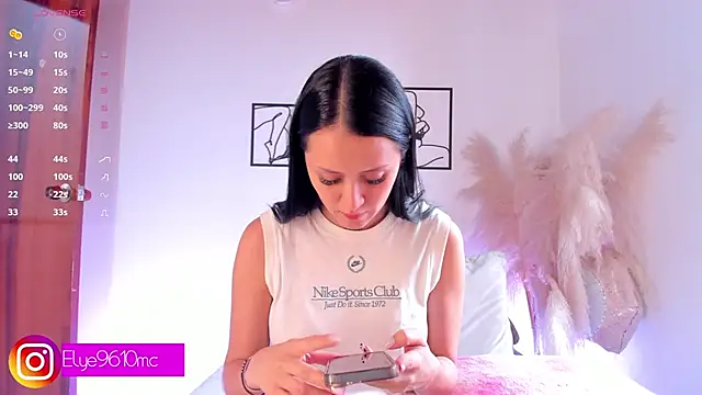 Snapshot of ellie_mcdonald chatting on March 4, 8:59 pm ellie mcdonald online show from March 4, 8:59 pm