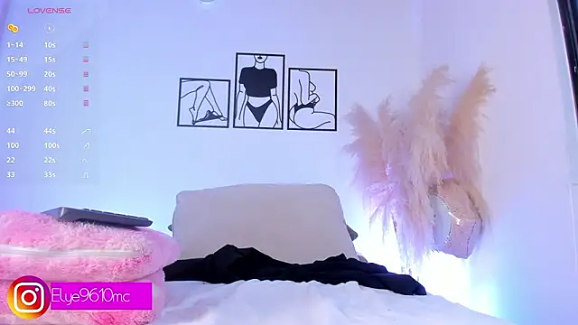 Snapshot of ellie_mcdonald chatting on March 5, 11:12 pm ellie mcdonald online show from March 5, 11:12 pm