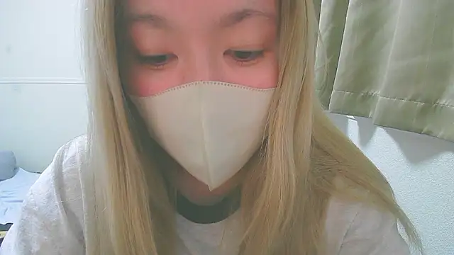 Remi official online show from May 17, 9:38 am