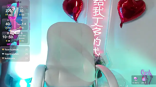 Snapshot of salome_drasin chatting on March 6, 2:30 am salome drasin online show from March 6, 2:30 am