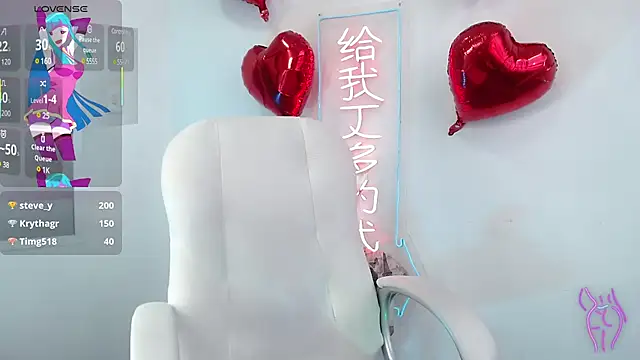 Snapshot of salome_drasin chatting on March 10, 6:34 pm salome drasin online show from March 10, 6:34 pm