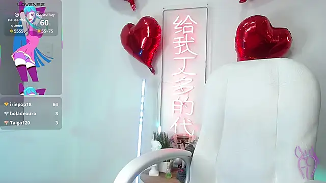 Snapshot of salome_drasin chatting on March 12, 3:02 am salome drasin online show from March 12, 3:02 am