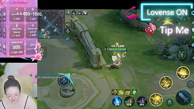 Weiwei5200 online show from September 26, 10:08 am