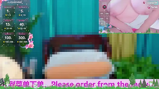 Weiwei5200 online show from October 11, 10:36 am