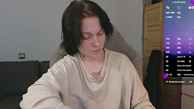 Snapshot of esajukyy chatting on April 20, 4:32 pm esajukyy online show from April 20, 4:32 pm