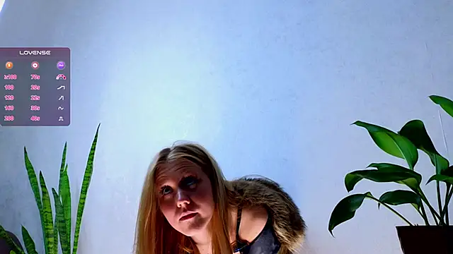 WiloneEsse online show from February 4, 4:59 am