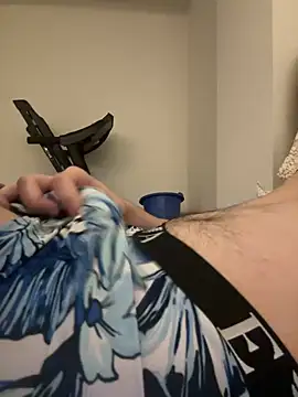 Snapshot of YamiSukehiro1 chatting on December 11, 2:19 am YamiSukehiro1 online show from December 11, 2:19 am