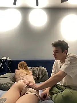 Snapshot of PASSIONBOX chatting on February 9, 9:39 pm PASSIONBOX online show from February 9, 9:39 pm