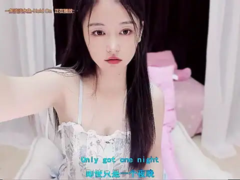 Snapshot of CN-Babycat chatting on October 26, 3:01 am CN-Babycat online show from October 26, 3:01 am