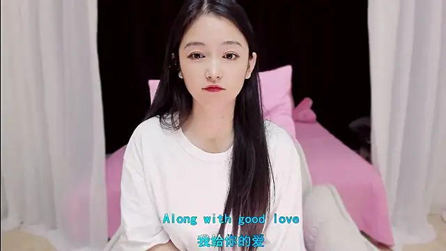 CN-Babycat online show from November 6, 10:27 am