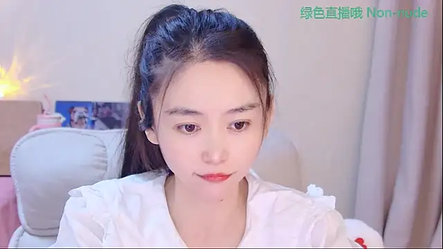 CN-Babycat online show from March 29, 2:55 am