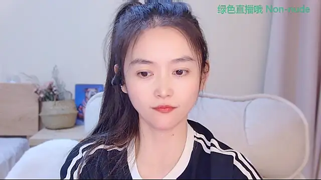 CN-Babycat online show from April 26, 3:32 pm