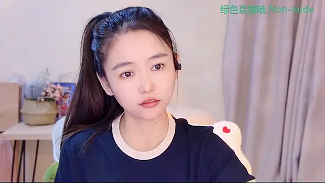 CN-Babycat online show from May 6, 3:46 am