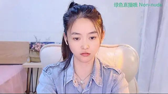 CN-Babycat online show from May 14, 3:35 am