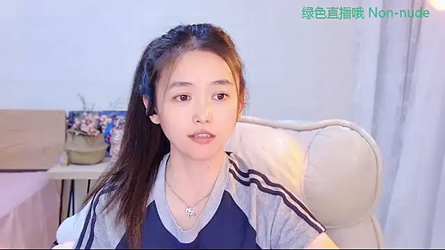 CN-Babycat online show from May 14, 3:41 pm