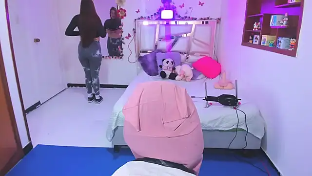 perlabeautiful online show from November 14, 1:37 am