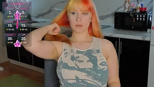 Sweet white chocolate online show from November 19, 9:20 am