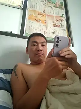 Snapshot of bb770504 chatting on December 25, 3:50 am bb770504 online show from December 25, 3:50 am