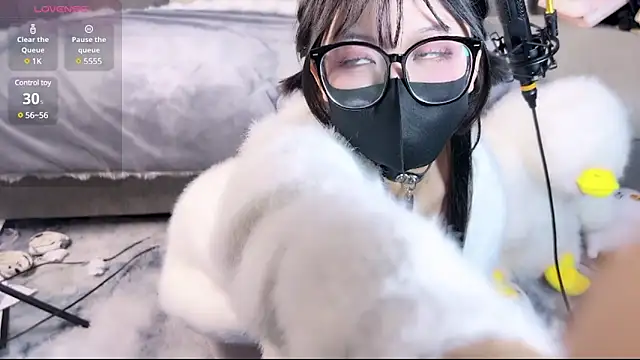 Snapshot of Yu_UwU_ chatting on January 1, 2:42 pm Yu UwU  online show from January 1, 2:42 pm