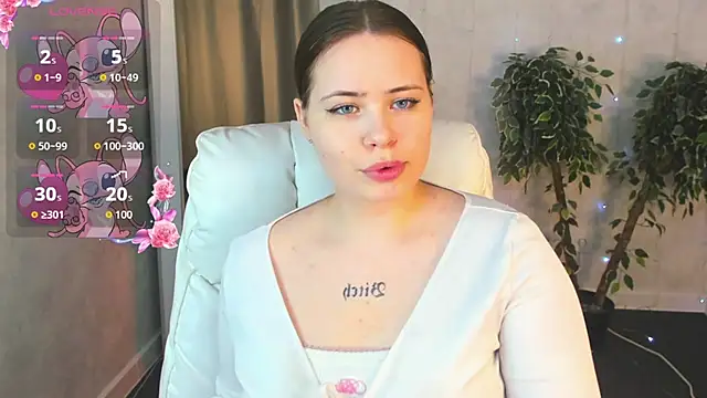 EricaElliott online show from October 6, 1:03 am