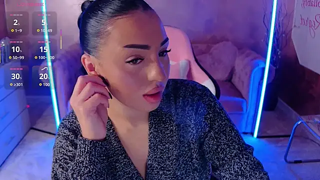 Snapshot of evanew_ chatting on October 25, 4:57 pm evanew online show from October 25, 4:57 pm