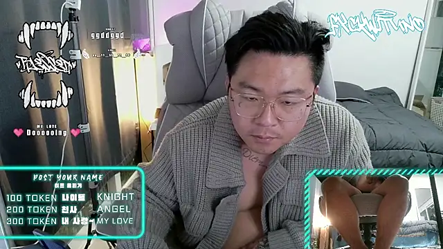 fxckwituno online show from February 11, 12:37 pm