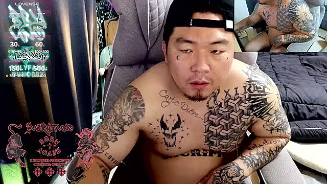 fxckwituno online show from September 9, 8:30 pm