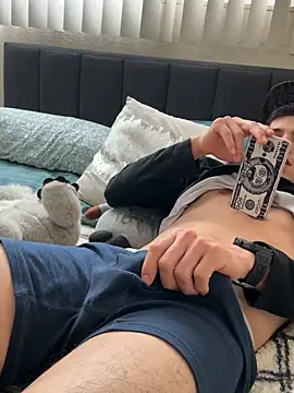 Snapshot of ansdarken chatting on January 23, 11:47 pm ansdarken online show from January 23, 11:47 pm