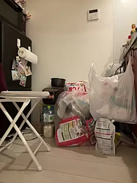 mina 0207 online show from March 5, 9:11 pm