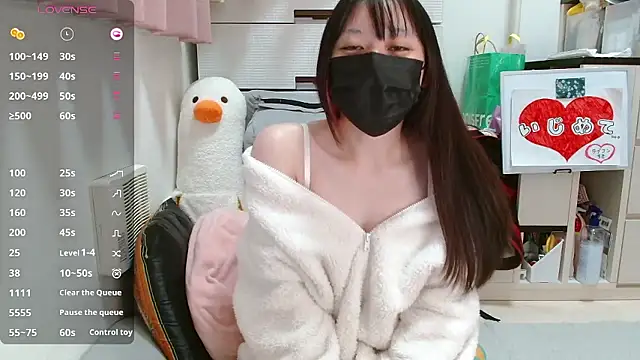 pipimi khaos online show from December 3, 1:09 pm