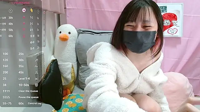 pipimi khaos online show from December 14, 8:52 am