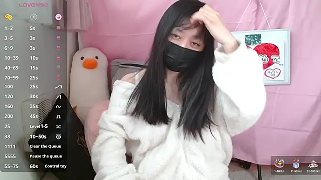 pipimi khaos online show from January 7, 5:21 am